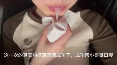 咯咯哒的一天，真实电影院勾引落单的小哥哥