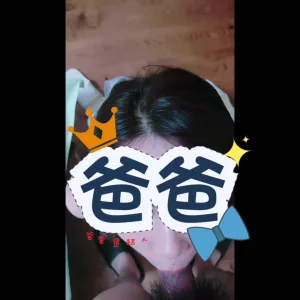 [原创] 【三岛】0535骚货母狗口交加假阳具玩弄出白浆